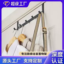 清洁球/刷;厨房小工具;抹布、百洁布