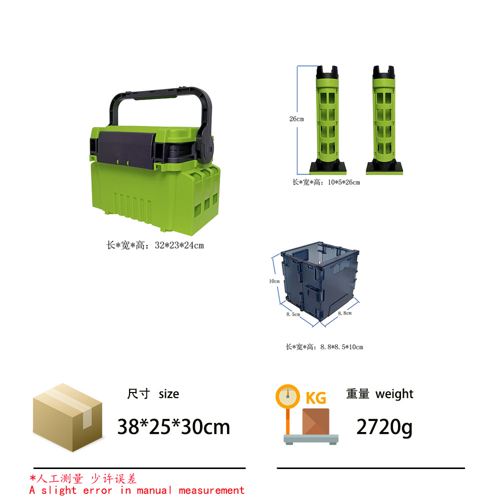 Caja de pesca Caja de Luya Caja de cebo Luya Caja de almacenamiento de accesorios de pesca al por mayor de doble capa multifuncional al aire libre Caja de pesca Luya