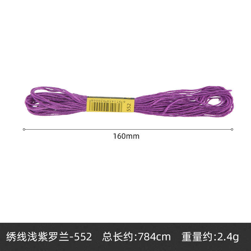 Hilo de punto de cruz de 42 colores, hilo de bordado de poliéster y algodón, bordado puntual, bordado de punto, bordado de punto de cruz