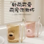 带柄儿童可爱杯子