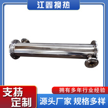 ���P��������S�� �������wҺ�wˮˮ�ύ�Q�� �����p�@��ʽ�Q����