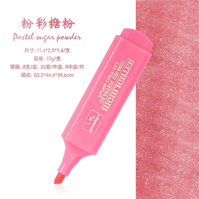 GN6627B Guangna Glitter rotulador marcador clave tarjeta de felicitación graffiti fondo color pluma 8 color rosa marcador de color