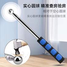 չNsIշǺôɴu׼ۯB򞷿bë