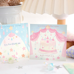紙さん双享装付箋暖かいバラードオリジナルかわいい学生メモオフィス粘着性のないメモ紙