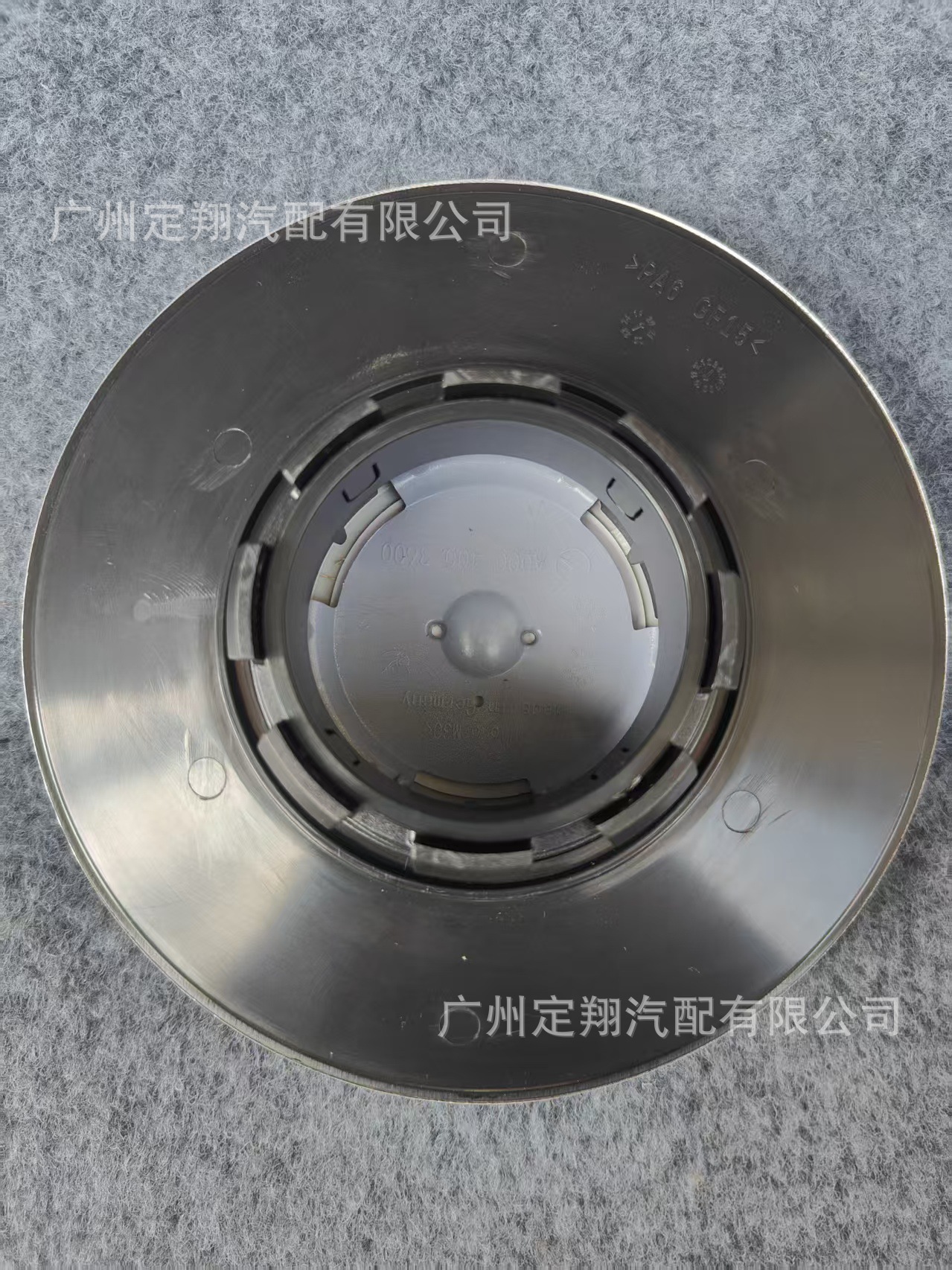 Suitable for Maybach Gls480Gls600 Wheel Center Logo Hub Cap