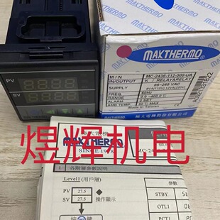 MAKTHERMO�O�� �ؿ��� MC-2438-112-000-UA ԭ�b��Ʒ