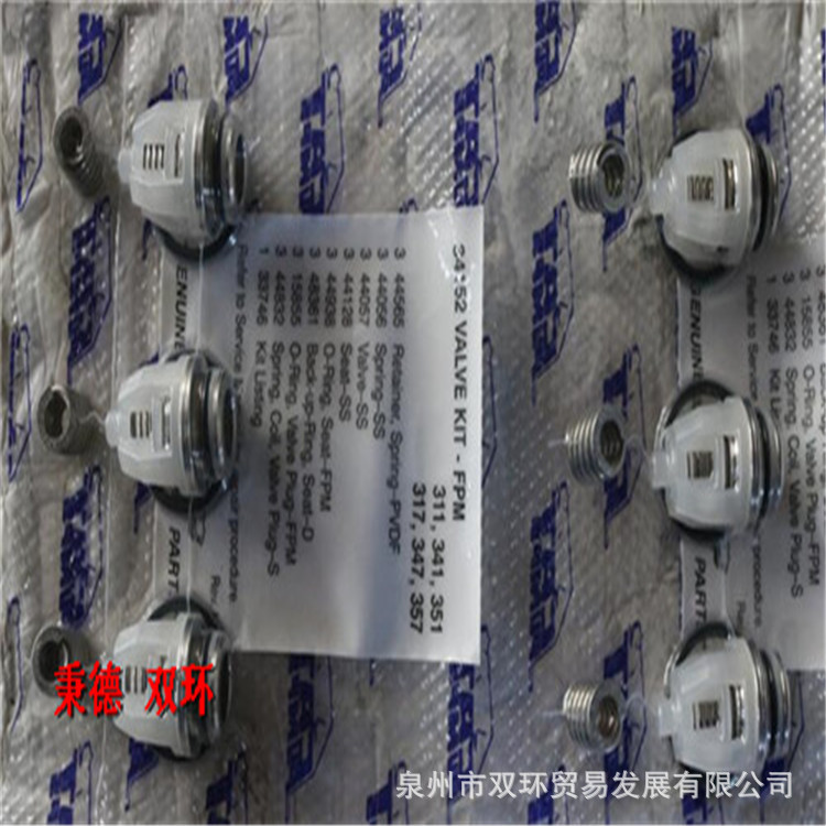 CAT PUMP 6761泵修理包 34091