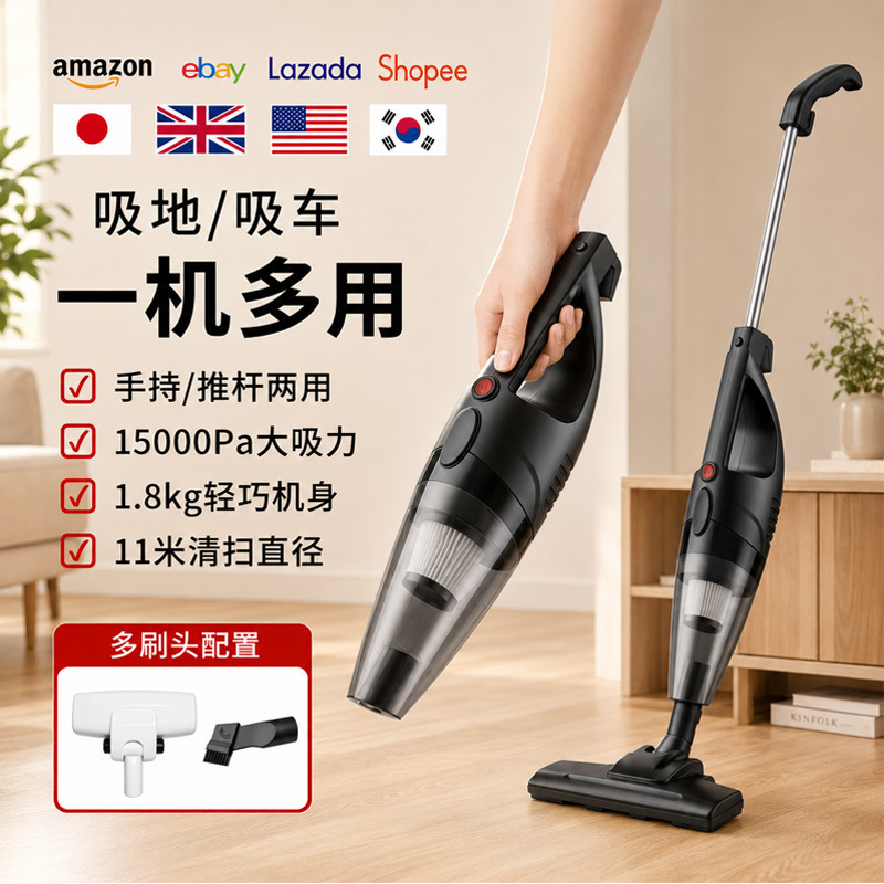 Yangzi Wireless Vacuum Cleaner Handheld Car Vacuum Machine Portable High Suction Household Carpet Cleaner Amazon Yangzi Wireless Vacuum Cleaner Handheld Car Vacuum Machine Portable High Suction Household Carpet Cleaner Amazon