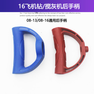�m��08-13 08-16 ����16�荔���C���ֱ����ְ�16�w�C���Ϻ��ֱ�