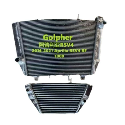 MC28 56mm, Water tank