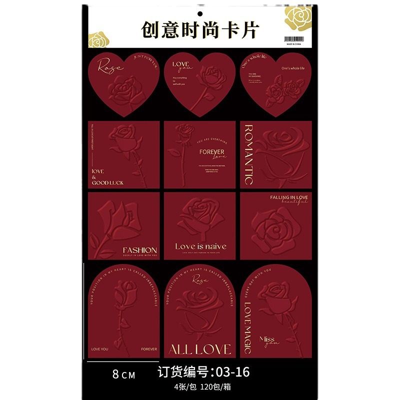 Brillante moda creativa tarjeta ramo regalo Festival tarjeta de felicitación Feliz cumpleaños regalo bendición mensaje tarjeta pequeña