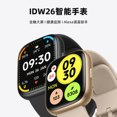 クロスボーダー新品IDW26ブルートゥース通話運動健康心拍数血酸素モニタースマートウォッチ華強北店
