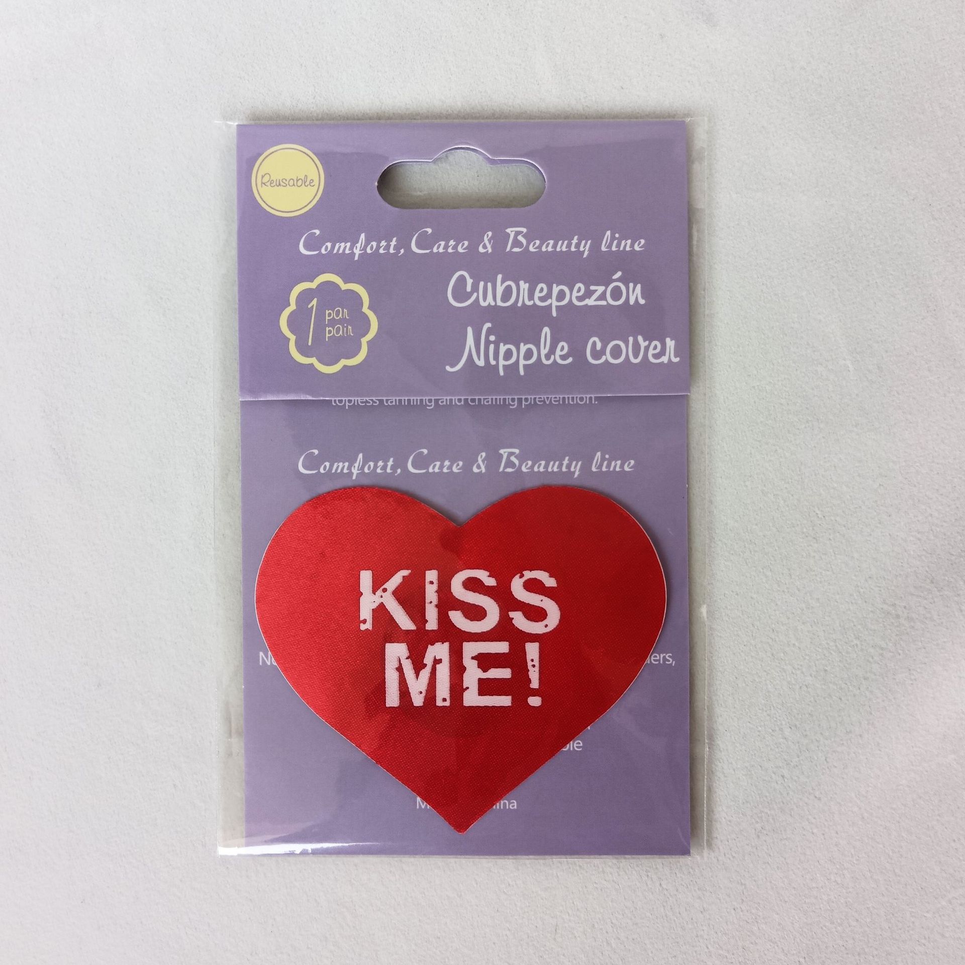 빨간색 하트 모양 인쇄 KM(골판지 포장)