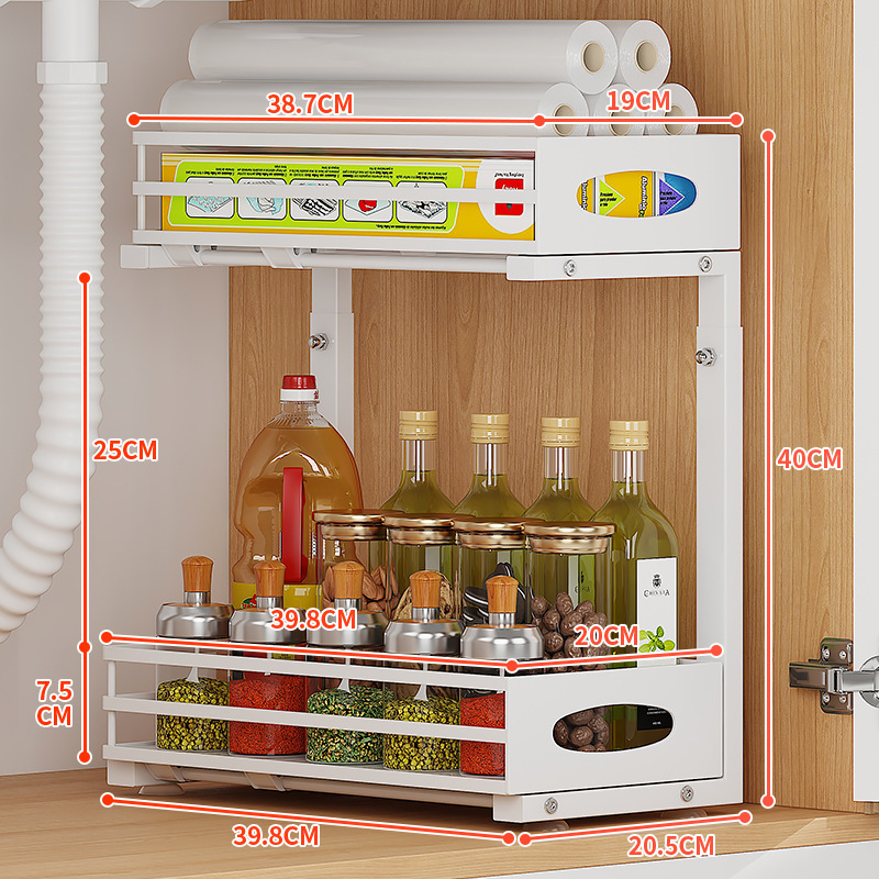 Estante de almacenamiento para armario de cocina, estante de almacenamiento debajo del fregadero, cajón extraíble, cesta organizadora, extraíble, transfronterizo