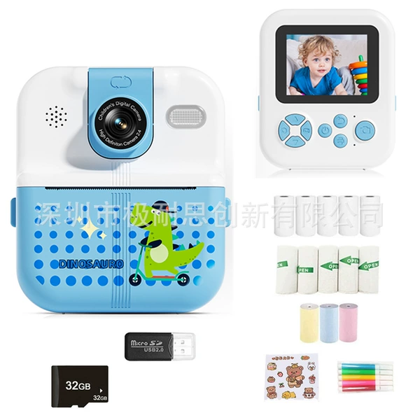 Blue dinosaur with APP + - 32G high-speed card + card reader + cartoon stickers + 5 rolls of Polaroid paper + 5 rolls of self-adhesive paper + 3 rolls of colored paper + 6 colored pens