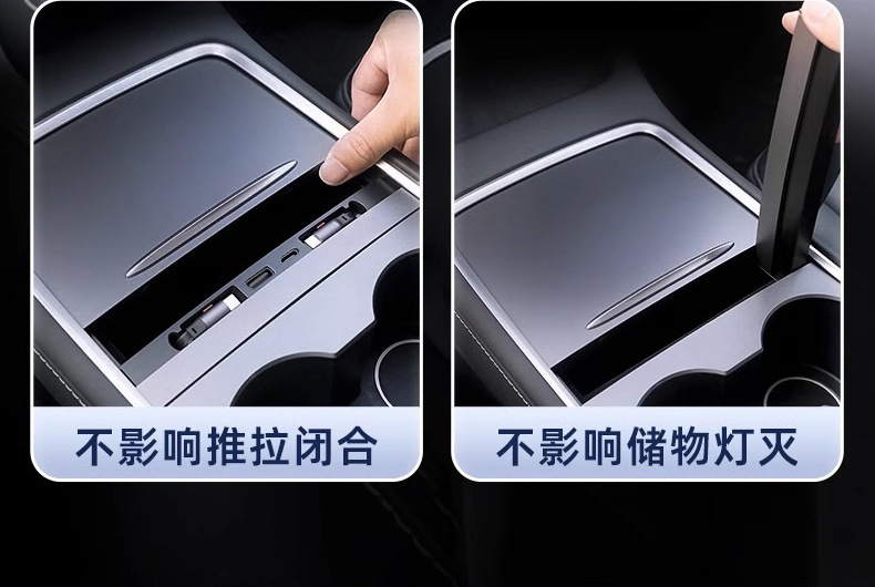 Suitable for Tesla's New Version Docking Station Modely3 Central Control Charger Adapter Car USB Extension Cable