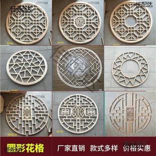 �A�� ��ľ����¹��U����ʽ����|�ľ�b���ľ��Ÿ�����̫��