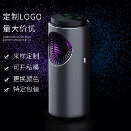 车用氧吧;空气净化器;冰箱净化器