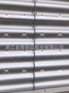 钢结构外墙横铺铝镁锰板 铝合金波浪板 YX32-130-780型