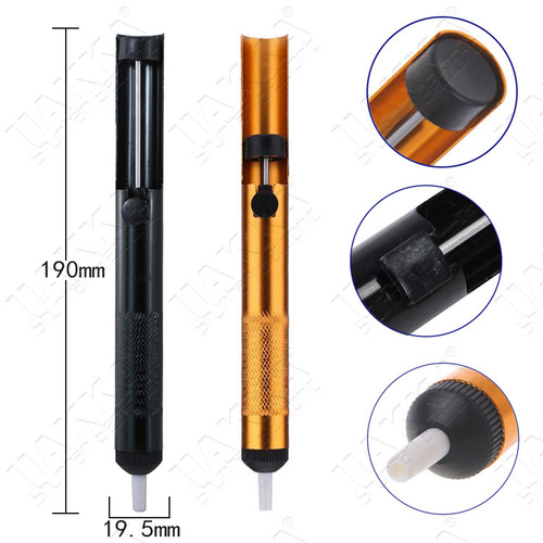 Wholesale yellow/black all-aluminum desoldering device, manual desoldering gun, small desoldering pump, foreign trade cross-border desoldering gun