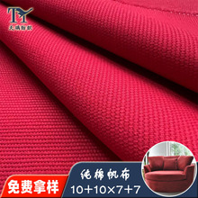 ��������10+10*7+7ɫ���ӹ������ﶬ��ɳ�l�����Ьُ���������