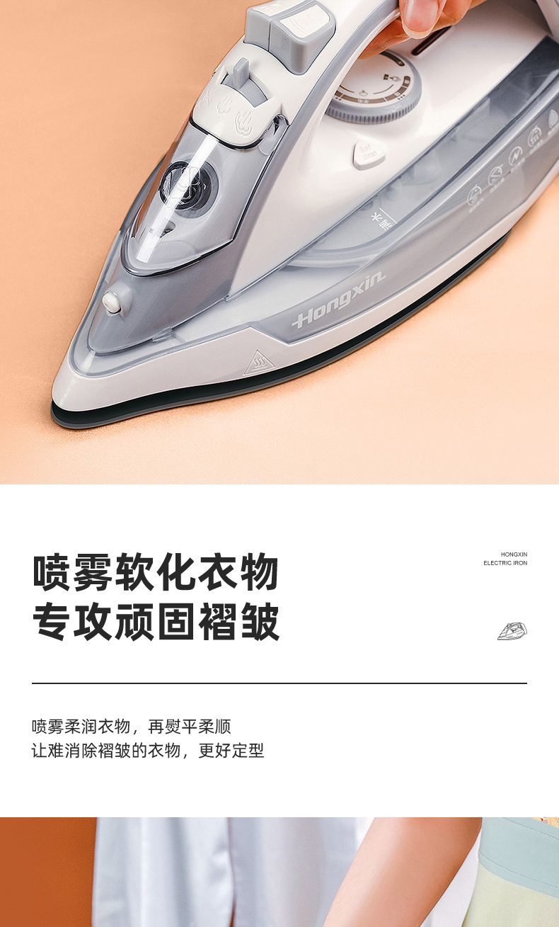 RH122详情页_09.jpg
