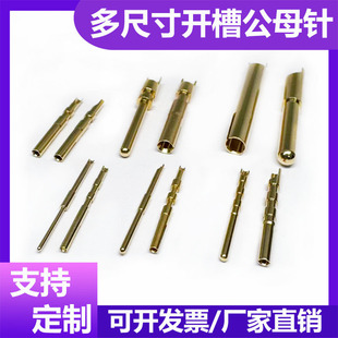 �S��ֱ�N ��ߴ��_�۹�ĸ� �_��ĸ�׺�����ᘲ��