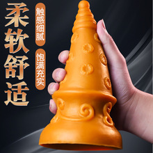 久爱触蛟成人用品男用女用后庭宝塔深入肛塞棒爆菊花粗扩肛自慰器