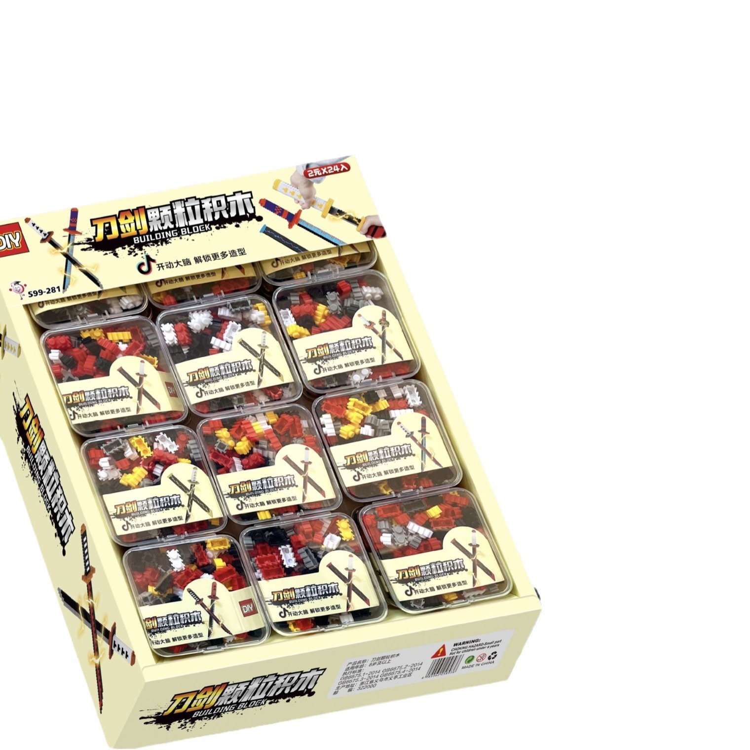 B de dibujos animados de montaje bloques de construcción juguetes creativos Diy juguetes educativos hechos a mano montaje pequeñas partículas Juego juguetes pequeños