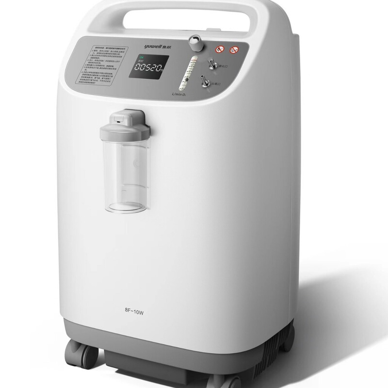 Yuyue 10L medical oxygen generator 8F-10W elderly pregnant women oxygen absorber oxygen machine with atomization household high flow