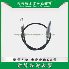 ߠϵ | i Cable Lock 99-3765 993765