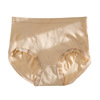Waist belt, pants, trousers, postpartum bandage, brace, lace underwear for hips shape correction, shorts, high waist, plus size