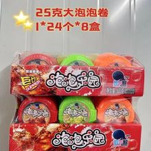 �����L25�����ݘ��@���ݾ����И�������ɘ���ˮ��ζ������