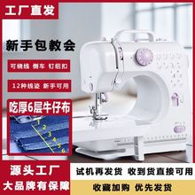 505ApxC늄̨ʽi߅СͶ๦Ժÿp܇