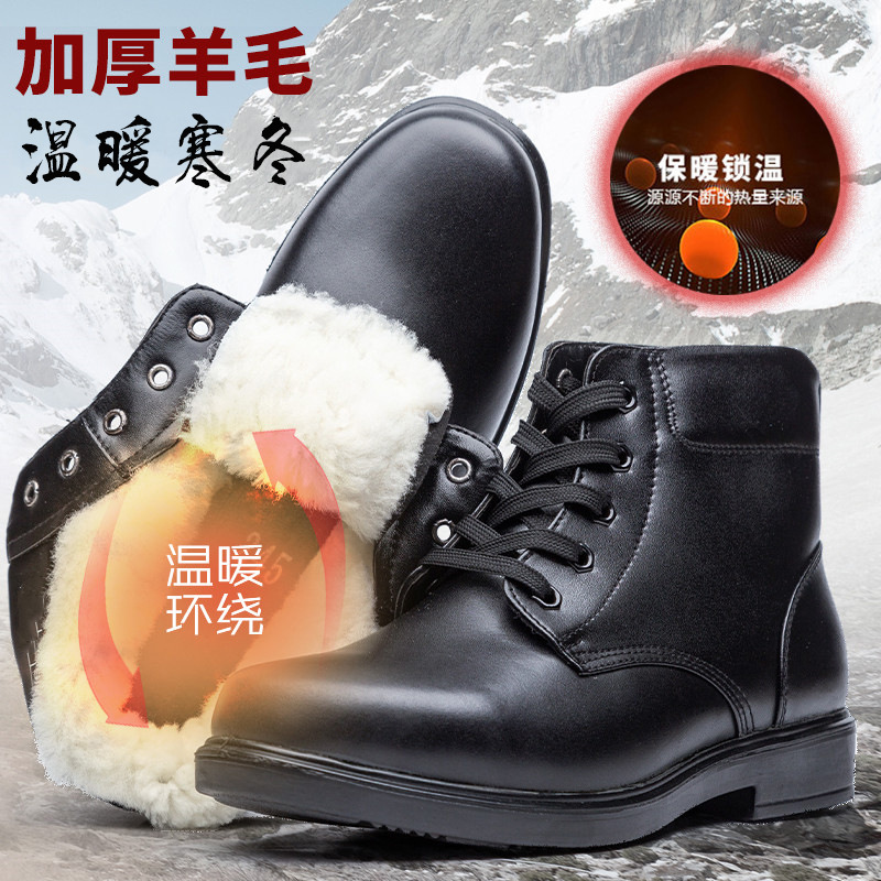士兵毛皮鞋冬季加绒常服绒皮鞋雪地靴男士防寒靴羊毛棉靴羊毛款