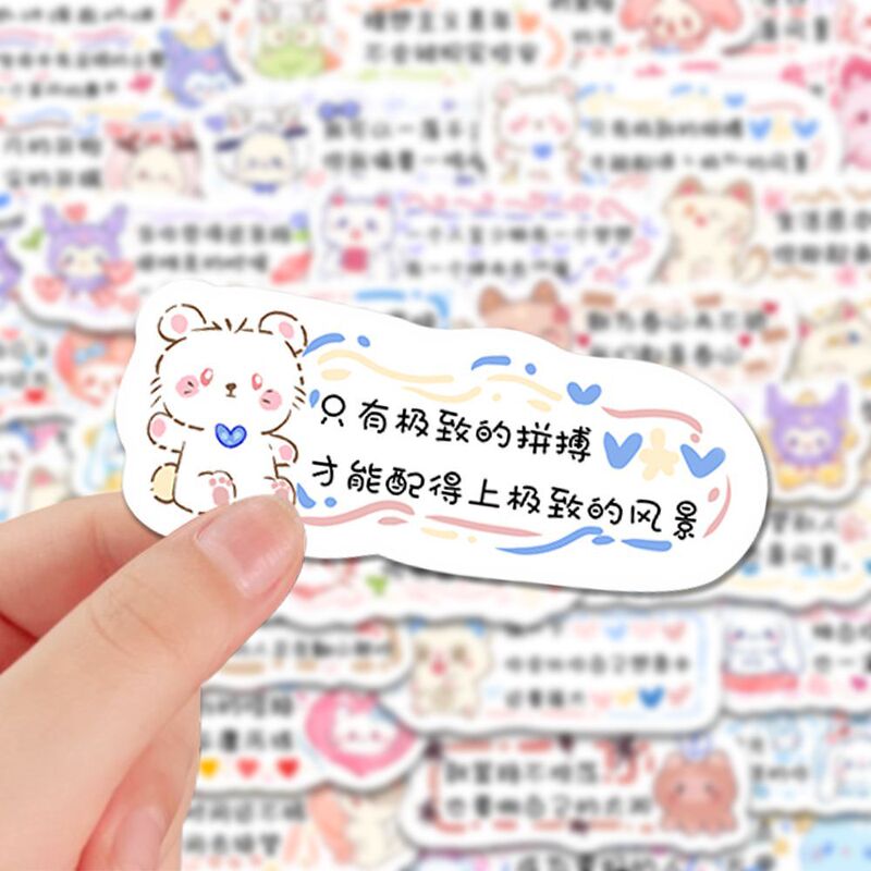 [Original] 100 Cartoon Cute Handwritten Inspirational Text Stickers, High-Aesthetic Artistic Style DIY Stickers