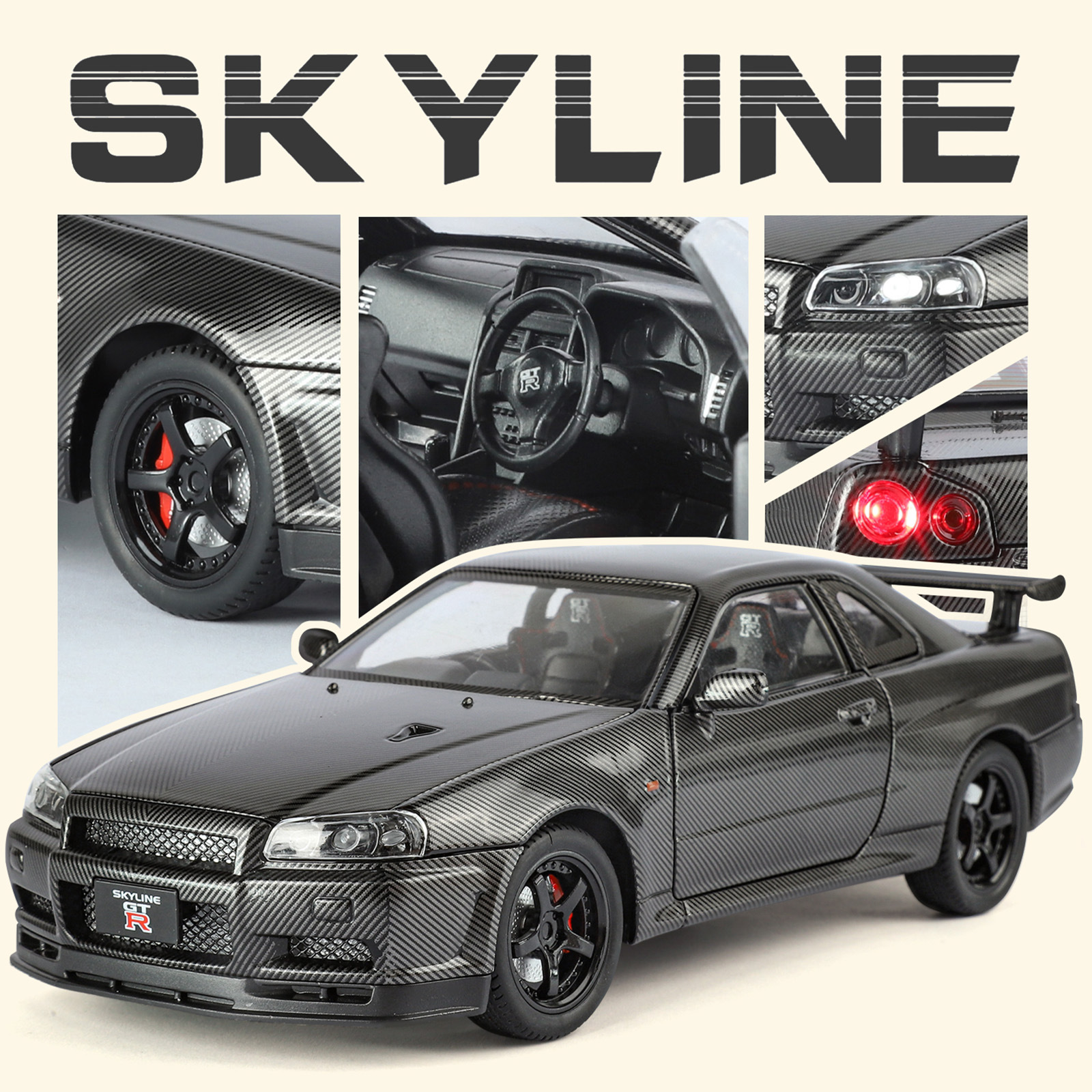 1:24GTR-R34 versión de fibra de carbono modelo de coche de aleación simulación Ares modelo de coche deportivo decoración de figura juguete para niño