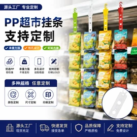 文件夹;文件袋;树脂工艺品