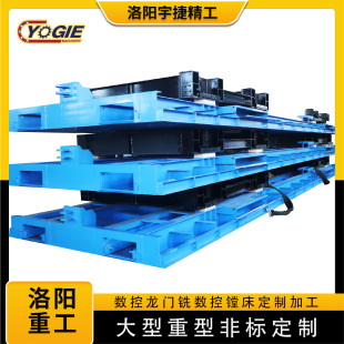 ��ꖏS�Ҵ��ͺ���܇��cnc�Cе���̽Y�������Ӽ���D����