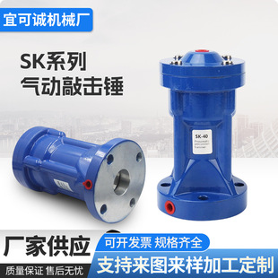 ��ӿ՚��N�Ó��N���N����N�_��ZC/AH/SK/SX30.40.60����Ó��N