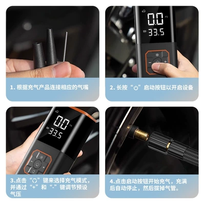 pump for bicycle tires, basketball, Hava nasosu