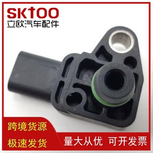 ����ѹ�������� 25203482 225-1169 AS673 EC2058 12653415