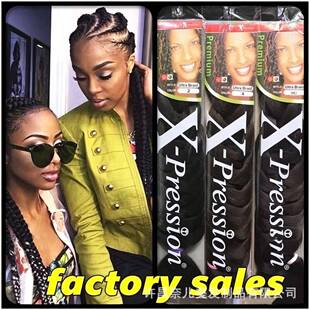 ���޴��p�ӼٰlJumbo Braid�K�p�ӰlXP165g�׹�����ȭ���p�黨�p