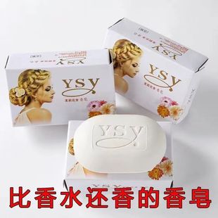 ������������ϴ��ϴ��ϴĘ���w�坍�������YSY115������