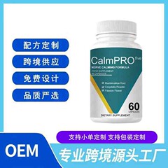 Amazon tk クロスボーダー ベストセラー CalmPRO カプセル NERVE CALMING FORMULA 60 カプセル