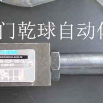 台湾TAICIN SP70-A2-F-R-51 齿轮泵 假一罚十 全新原装进口