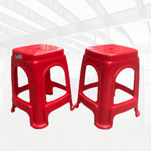 供應快餐店紅色新料高腳凳子家用成人塑膠方凳四方高椅子膠凳加厚