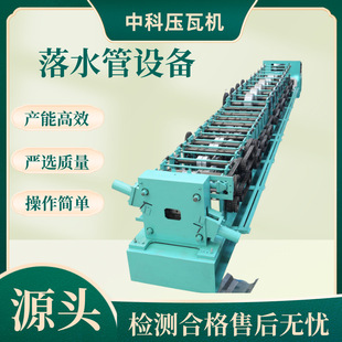 ��ˮ���O�䷽�܈A��ҧ�ڳ��͙C���ܙC���ٳ��͏��ܙCе��Ч�Ͳ�