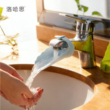 ���˼���^���L�� ʳƷ�����z��ͯϴ���� �׃�ˮ�����������l