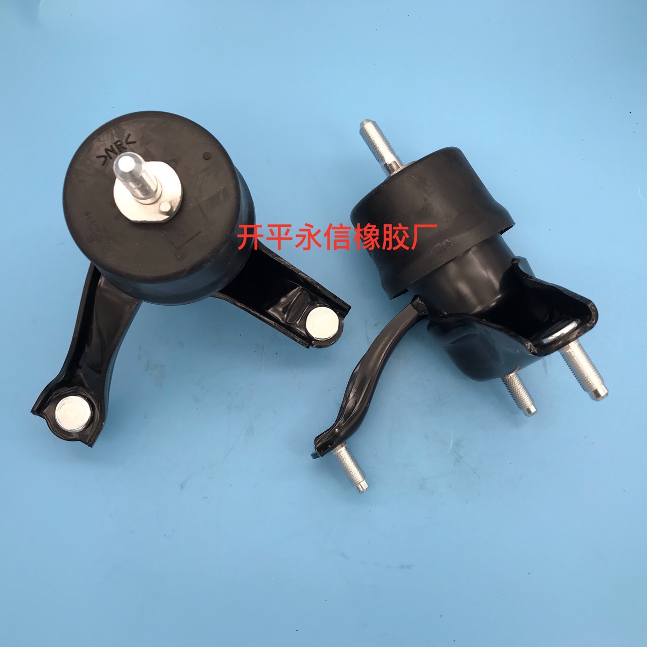 20204-AJ010 20204-AJ020 Factory Home Raw Suspension Rubber Sleeve